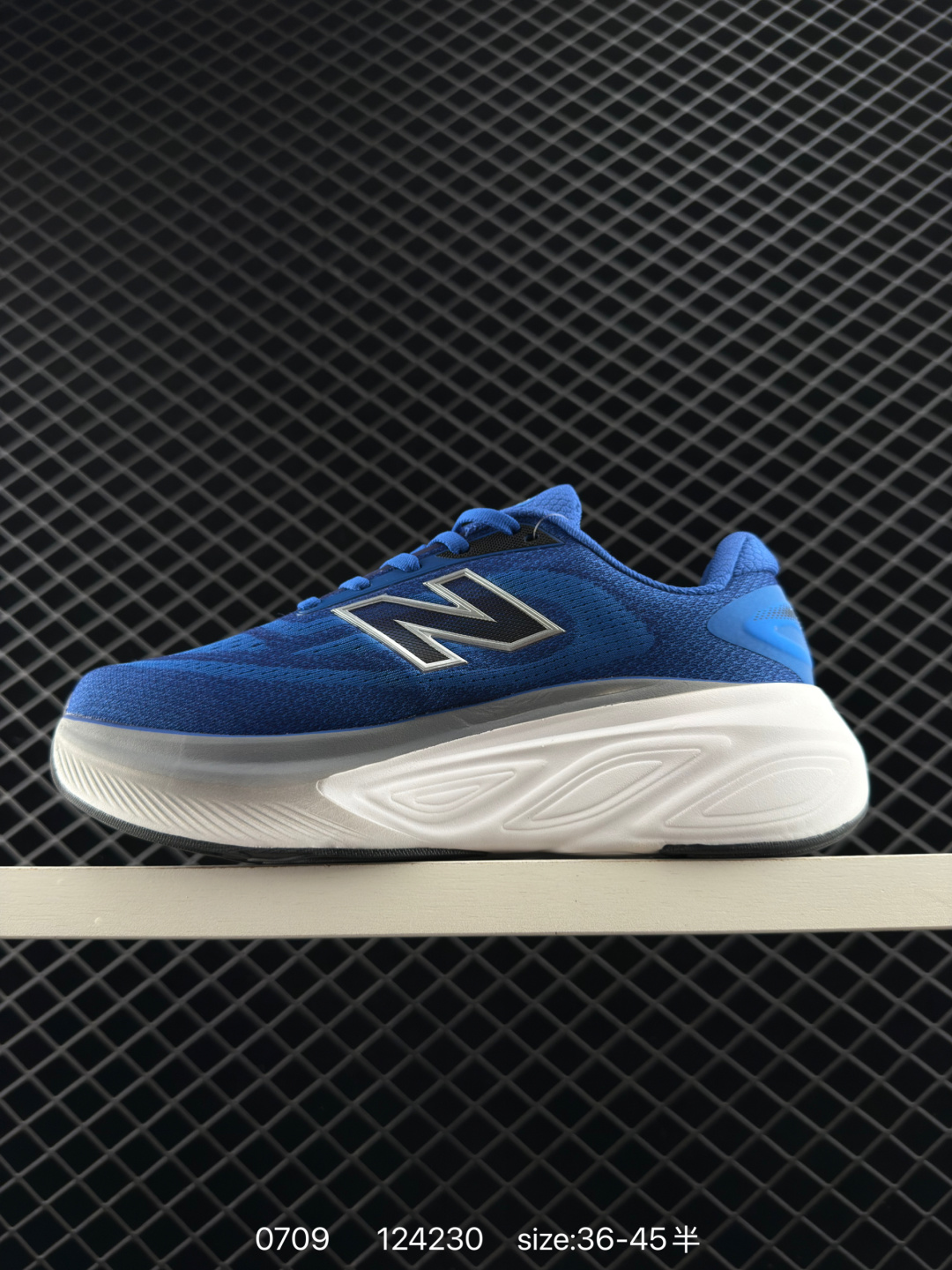 Stone Island x New Balance FuelCell